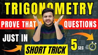 Short Trick 😍For Trigonometry Proof That QuestionsTrigonometry Short Tricks Trigonometry Part 4 [upl. by Sue737]