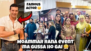 Famous film star event par gussa ho kr chala gya😤 Faisalabad disappointed us 😔 [upl. by Daye]