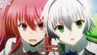 Rakudai Kishi no Cavalry ตอนที่ 12 ซับไทย [upl. by Kerwon]