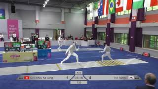 2024 145 T32 04 M F Individual Shanghai CHN GP YELLOW HA KOR vs CHEUNG HKG [upl. by Ais796]