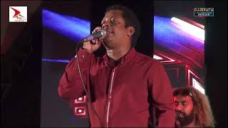 අසංක පියමන්තගේ් ගිත පෙලක් SF රහට  Asanka Priyamantha  Sahara Flash  Sampath Live Videos [upl. by Sualkcin]