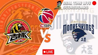 🔴CBA LIVE JILIN NORTHEAST TIGERS VS NANJING MONKEY KING CHINESE BASKETBALL ASSOCIATION 03272024 [upl. by Eniron959]