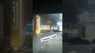 Tuwaiq Riyadh Saudia Arabia  Drive Tour In Riyadh shorts youtubeshorts [upl. by Kalikow]