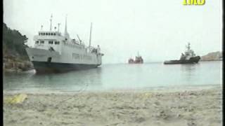 MV quotISLAS PITIUSASquot aground at Ibiza 1993  Marine Surveyors Barcelona [upl. by Analah995]