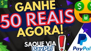 PAYPAL 50 reais de GRAÇA  COMO GANHAR DINHEIRO NO PAYPAL 2022 [upl. by Ahsienroc]