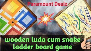 Very Cool 2 in 1 Wooden LudoSnake amp Ladder from Paramount Dealz [upl. by Atalee]