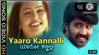 Yaaro Kannalli Kannanittu  HD Video Song  Orata I Love You  Prashanth  Rajesh Krishnan Nanditha [upl. by Aifas]