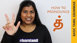 Basic Tamil Grammar  Allophones of த் [upl. by Yelkrab]