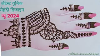 New year Special Latest quotes mehndi design  mehandi ka design mehandi designs  mehndi253 [upl. by Gazo]