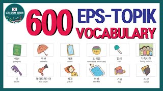 EPSTOPIK 600 KOREAN VOCABULARY [upl. by Thanos251]