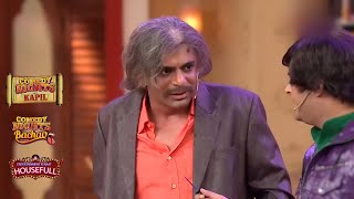 Khairati Lal And SittuS Bonding  CNWK Vs Comedy Nights Bachao Vs Entertainment Ki Raat Housefull [upl. by Etteinotna7]