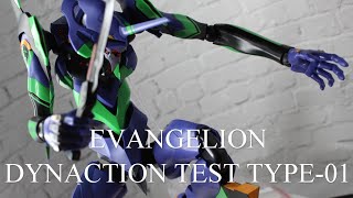 EVANGELION DYNACTION TEST TYPE01 Figure review Unboxing BANDAI EVA01 [upl. by Milson]