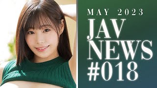 JAV NEWS UPDATES 2023 18 [upl. by Randee776]