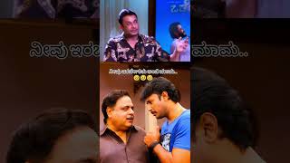 Darshan Dboss Kannada video kannada kannadasongs dboss viral shorts viralvideo viralreels [upl. by Aicel]