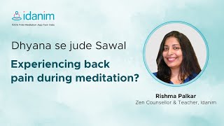 Dhyana se Jude Sawaal How can I reduce my back painstrain during meditation [upl. by Nelyaw521]