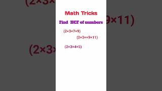 Finding HCF of prime factor of numbers [upl. by Nmutua]