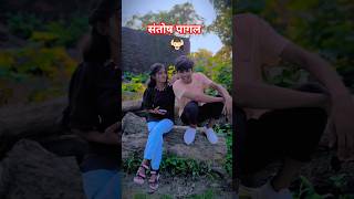 Love story video  shorts amitloveofficial tiktok ytshorts [upl. by Notyal]