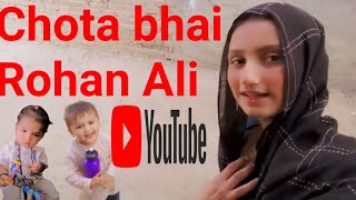 Mera chota Bhai Rohan Alicute funny vlog [upl. by Acirderf]