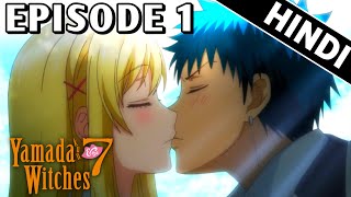 Yamadakun and the Seven Witches Episode 1 Explain In Hindi  Anime Explained in Hindi [upl. by Suzann972]