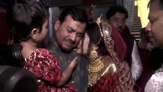 wedding 2024। আমার সোনার ময়না পাখি । Amar Sonar Moyna Pakhi। গ্রামের বিয়ে  Bangla New Song [upl. by Yanel]