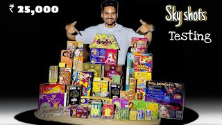 💣 Best 2024 Diwali Stash Worth ₹25000 Crackers Testing [upl. by Paulie]