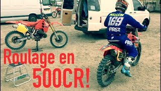 Retour sur la grosse Bertha de CR500 a Loon Plage [upl. by Varney683]