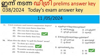 PRELIMS ANSWER KEY 0382024 M PSC degreeprelims [upl. by Atteloc]