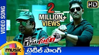 Allu Arjuns Powerful Action Scene  Main Hoon Lucky The Racer  Movie Scene Part 1  Shorts [upl. by Sanfo]