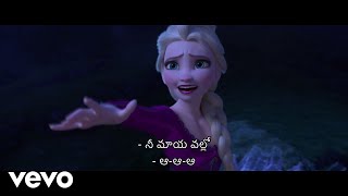 FROZEN  For the First Time in Forever Anna and Elsa  Official Disney 3D Movie Clip  With Words [upl. by Thierry]