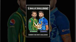 Iftekhar Ahmed vs Pandeya 3 Balls Challenge Match real cricket 24 Game 1bossgaming [upl. by Kinnie190]