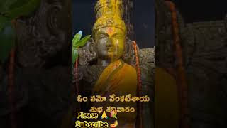 SuprabatamMS Subbulakshmi garu youtube ytshorts youtubevideos ytshortshorts pravachanaluttd [upl. by Raffaello]