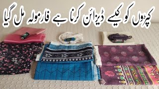 How To Design Your Dress For Winter  Dress Design By Basket of trend dressdesign dress [upl. by Pish]