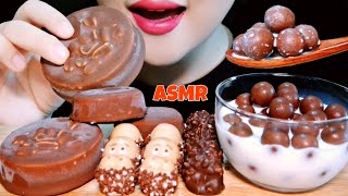 ASMR CHOCOLATE COVERED ICE CREAM AND CHOCOLATE 티코 구구 아이스크림 킨더 해피히포 후퍼스 초코볼 EATING SOUNDS MUKBANG [upl. by Ahsilrac]