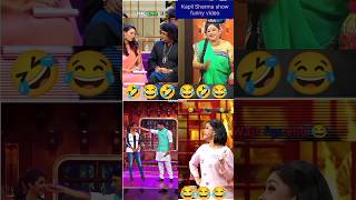 Kapil Sharma 🤣🤣 WiFi kiss funny comedy shorts trending youtubeshorts [upl. by Sussman]