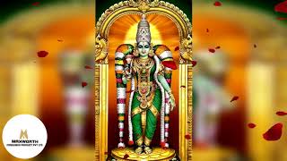 Meenakshi Me Mudam  P Bhanumati Ramakrishna [upl. by Darrelle]