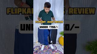 Flipkart Jeans review👖jeanswear review jeanshaul jeansformen mensclothing flipkartfashion [upl. by Yelda423]