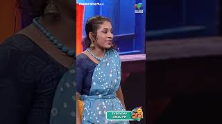 ആരും കാണിക്കാത്ത ഐറ്റമാ ദേ കണ്ടോ 😎ocicbc2 EP 436 [upl. by Demott769]