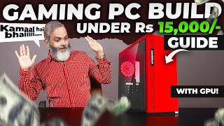 Rs 15000 🔥 Best Gaming PC Build with GPU 2024 [upl. by Aima764]