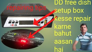 DD free dish setup box repair karna sikhe  dd फ्री डिश कैसे रिपेयर करें 2024 [upl. by Esinnej627]