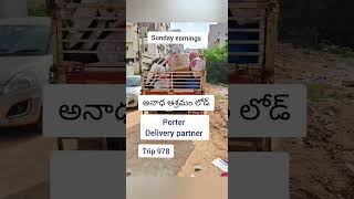 porter delivery partner earnings in hyderabad 🤑 [upl. by Weylin]