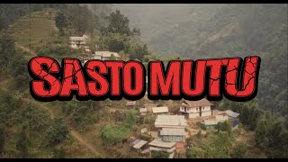 Sajjan Raj Vaidya  Sasto Mutu Official Release [upl. by Ainaj]