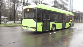 RS Solaris Urbino 12 Electric 71084 [upl. by Kaehpos]