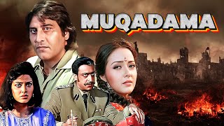 Muqadama मुक़दमा  Hindi Full Movie  Vinod Khanna  Aditya Pancholi  Gulshan Grover  Action Film [upl. by Lordan762]