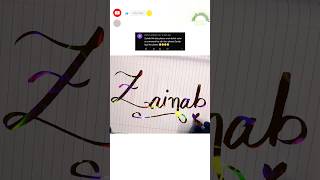 Magical Calligraphy💎  Name Art Calligraphy  viralvideo trending calligraphy youtubeshorts sdf [upl. by Surbeck]