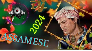 Novo oi assamese song dj ❤️‍🔥 dj ajijul [upl. by Snook728]