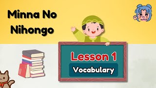 Minna No Nihongo  Lesson 1 Vocabulary  JLPT N5 japanese jlpt japaneselanguage trending [upl. by Maryrose]