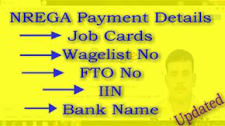 NREGA Payment Details 2019 updated [upl. by Millan]