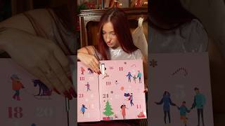 Kalendarz ADWENTOWY onlybio OTWIERAMY 😱😱 adventcalendar kalendarzadwentowy święta [upl. by Verdi43]