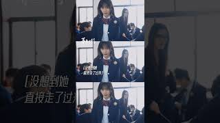 💞Just one second to fall in love with you 暮色心约 twilight shorts renjialun angelababy cdrama [upl. by Thompson]