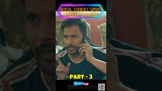 Chal Mera Putt Punjabi Movie Funny Scene😂  Part  3 funny shortfeed comedy movie [upl. by Funda]